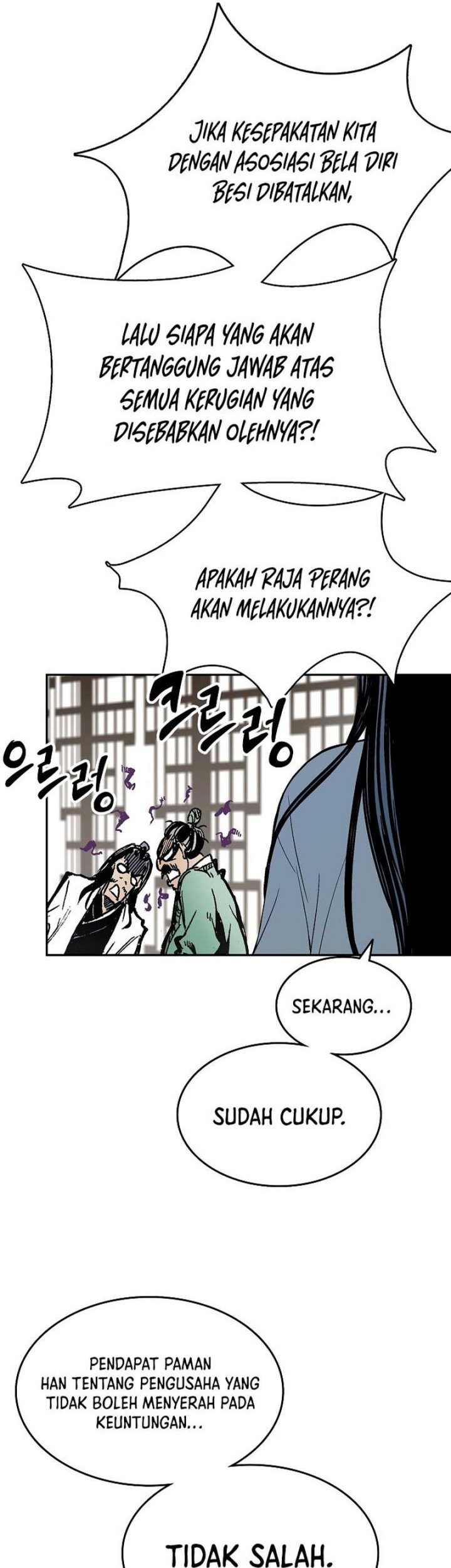 Memoir Of The King Of War Chapter 137 Gambar 28