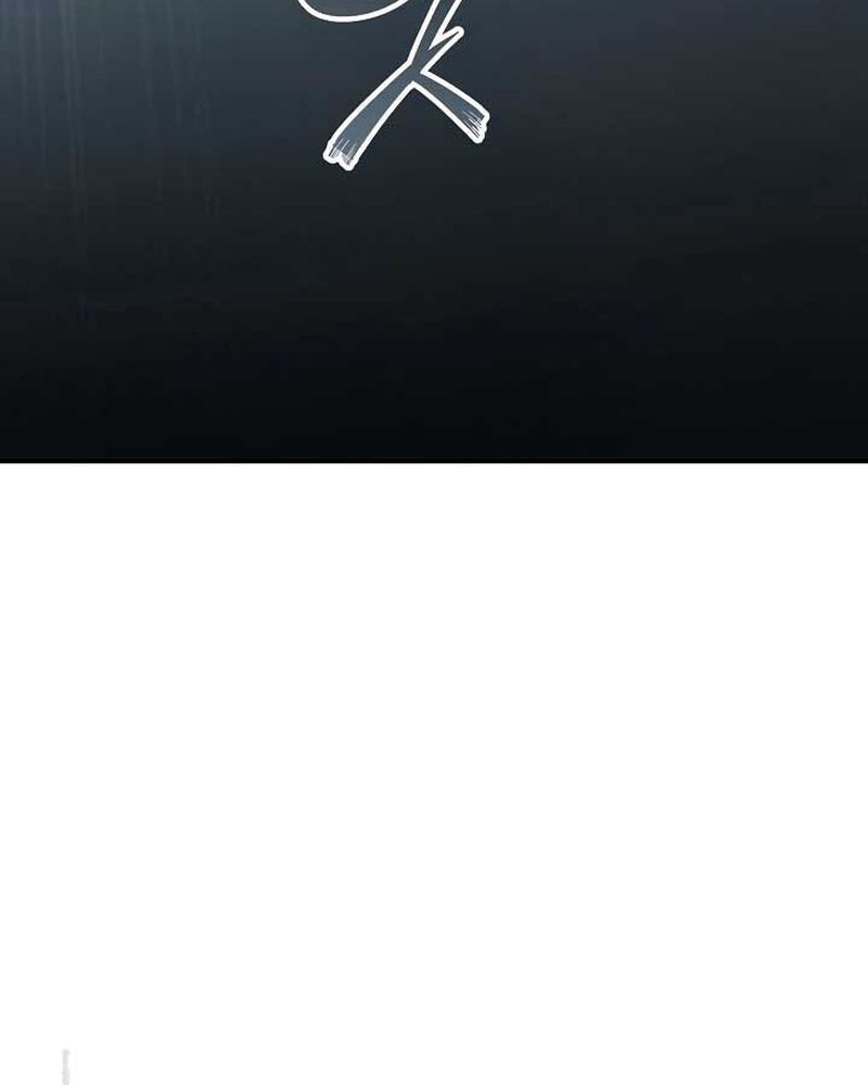 Memoir Of The King Of War Chapter 138 Gambar 82