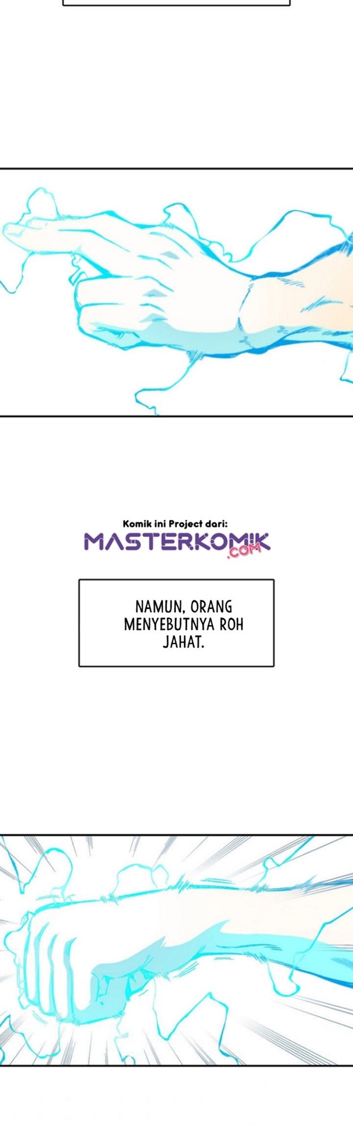 Memoir Of The King Of War Chapter 13 Gambar 4