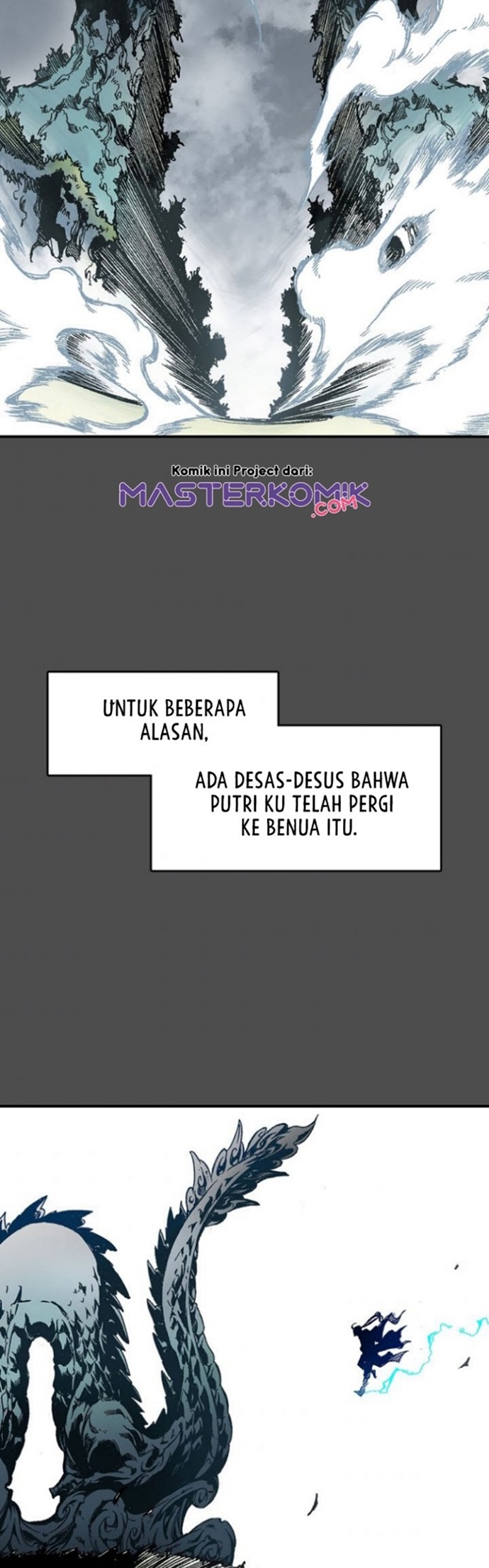 Memoir Of The King Of War Chapter 13 Gambar 19