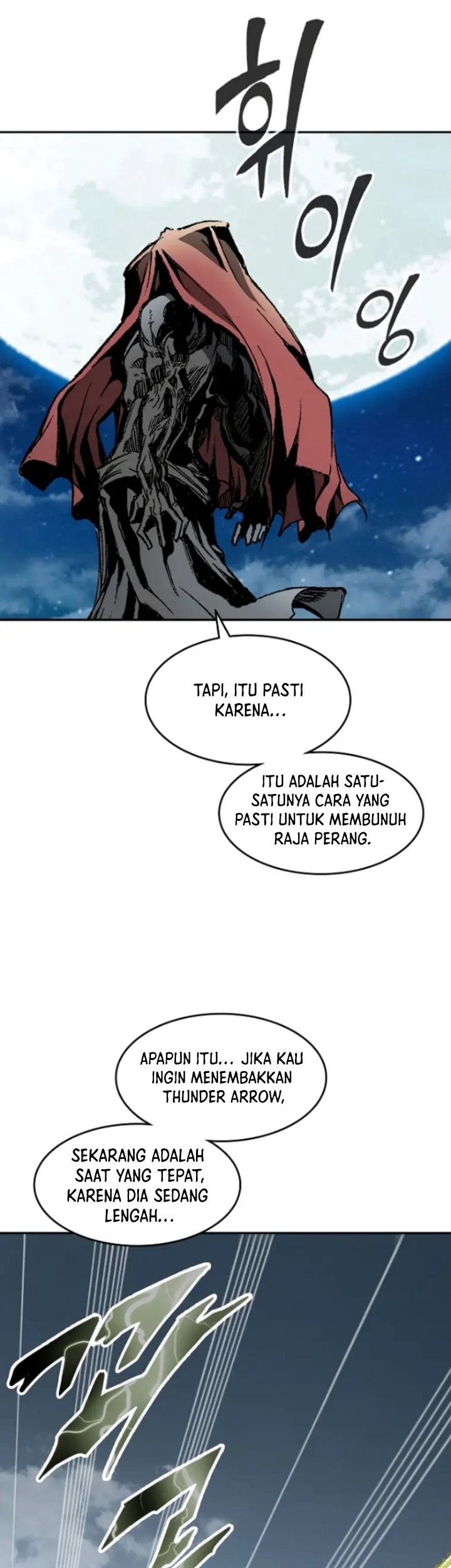 Memoir Of The King Of War Chapter 130 Gambar 6