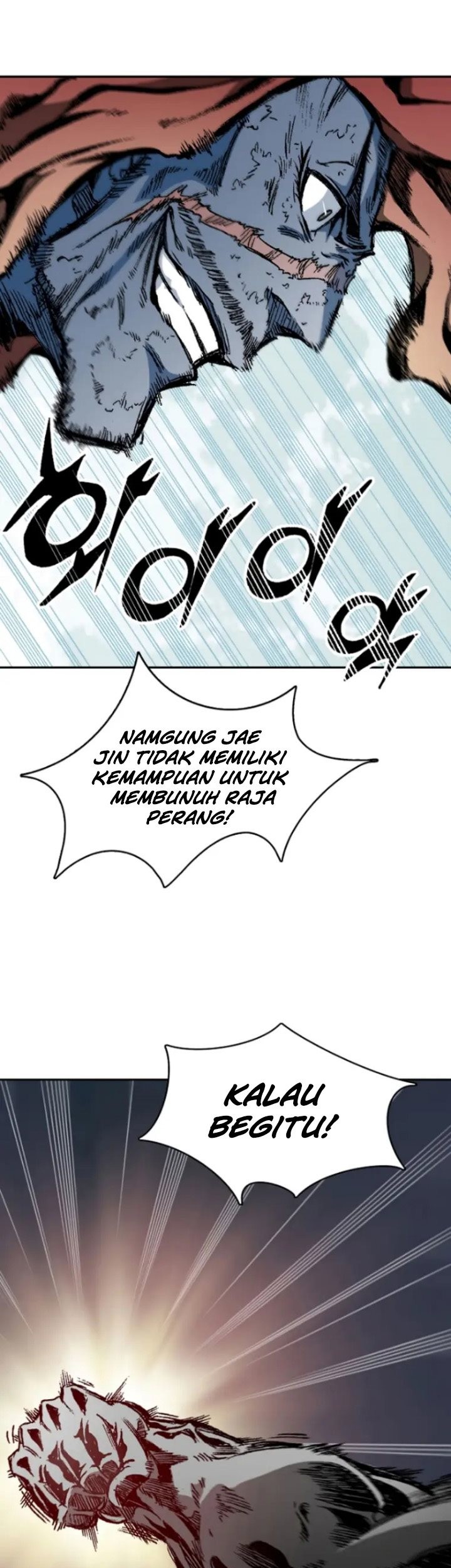 Memoir Of The King Of War Chapter 130 Gambar 32
