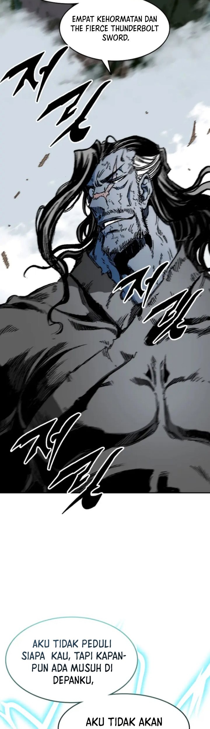 Memoir Of The King Of War Chapter 130 Gambar 53