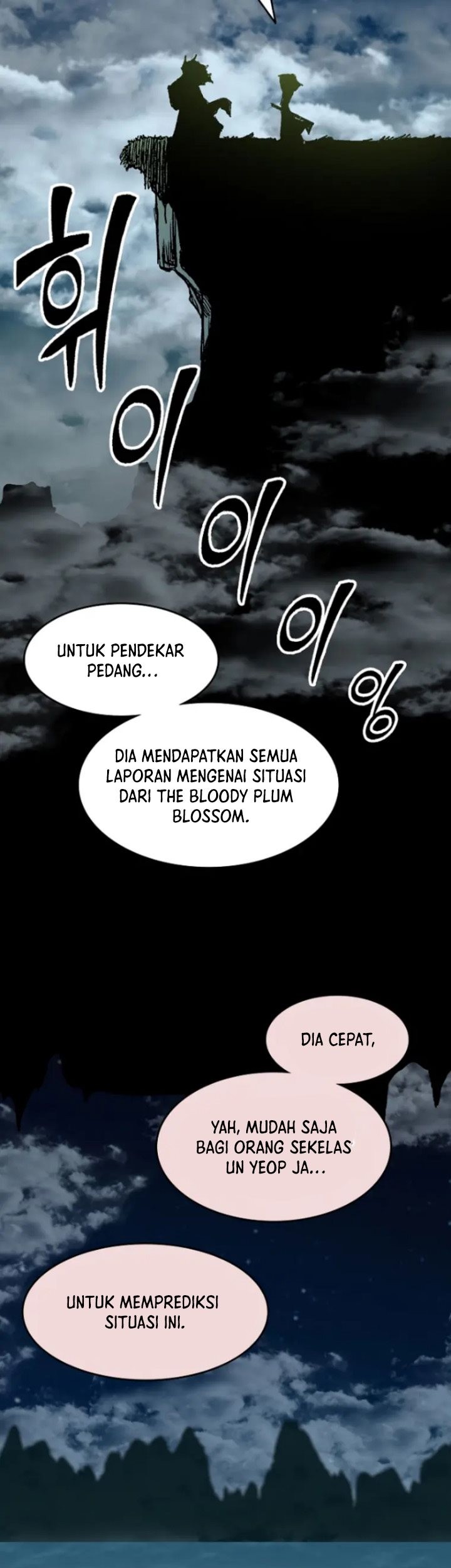 Memoir Of The King Of War Chapter 130 Gambar 62