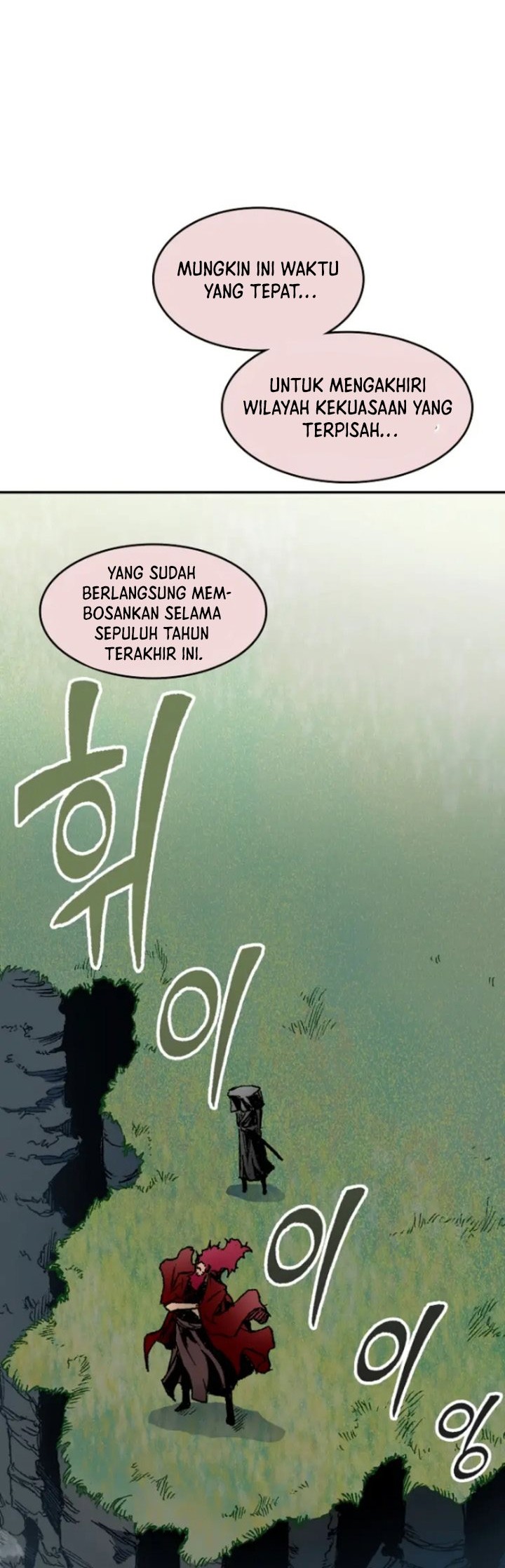 Memoir Of The King Of War Chapter 130 Gambar 67