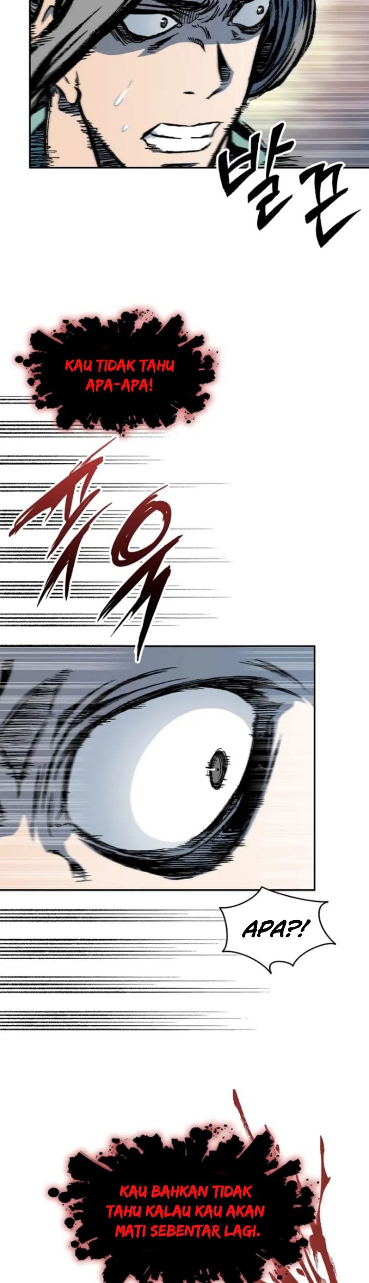 Memoir Of The King Of War Chapter 130 Gambar 17