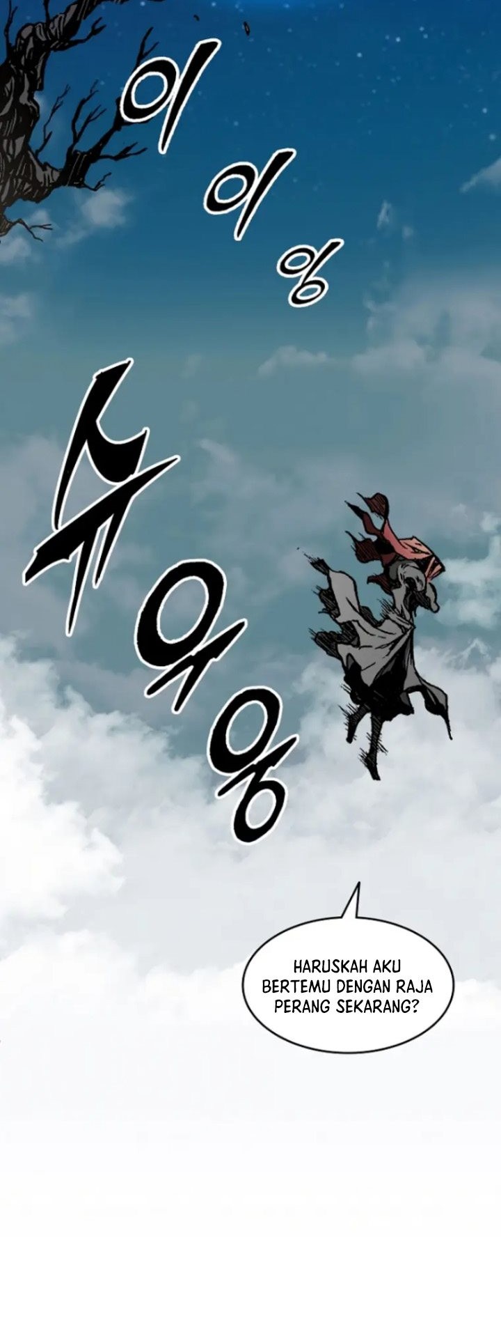 Memoir Of The King Of War Chapter 130 Gambar 31