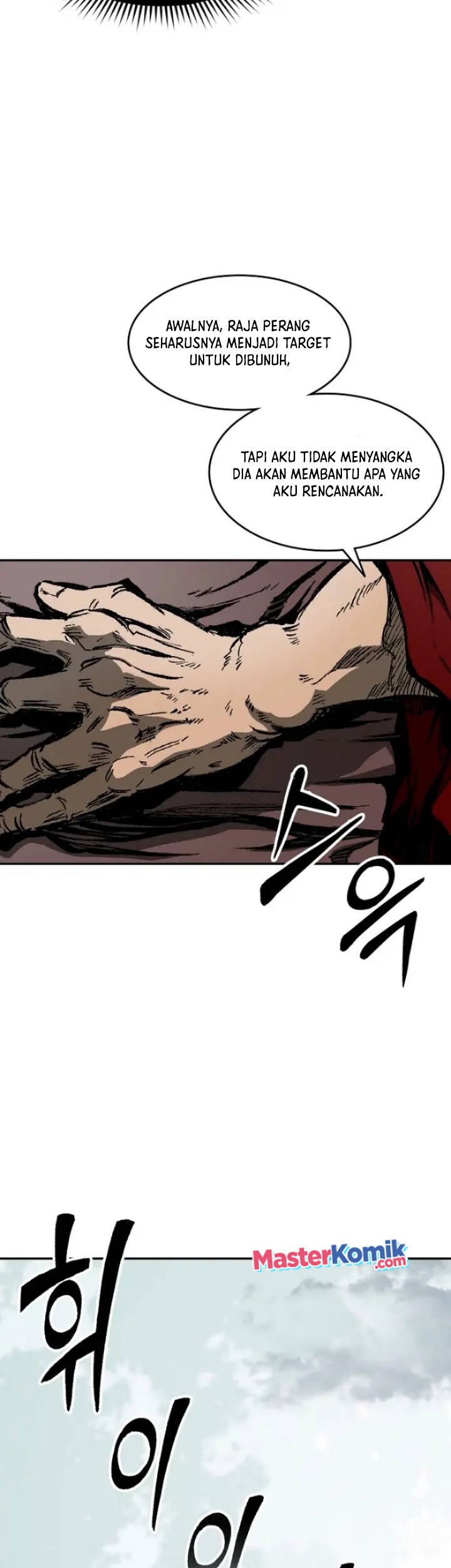 Memoir Of The King Of War Chapter 131 Gambar 18