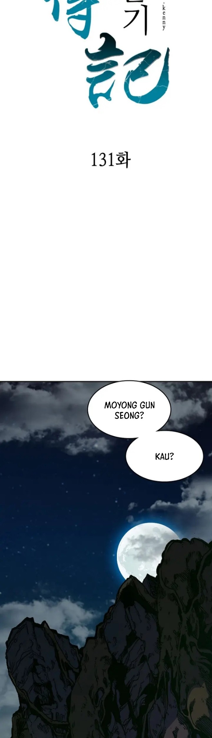 Memoir Of The King Of War Chapter 131 Gambar 22