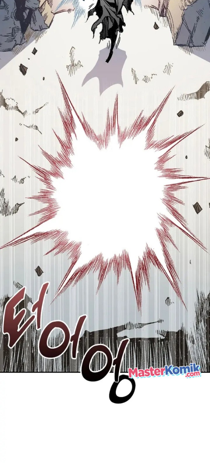 Memoir Of The King Of War Chapter 131 Gambar 35