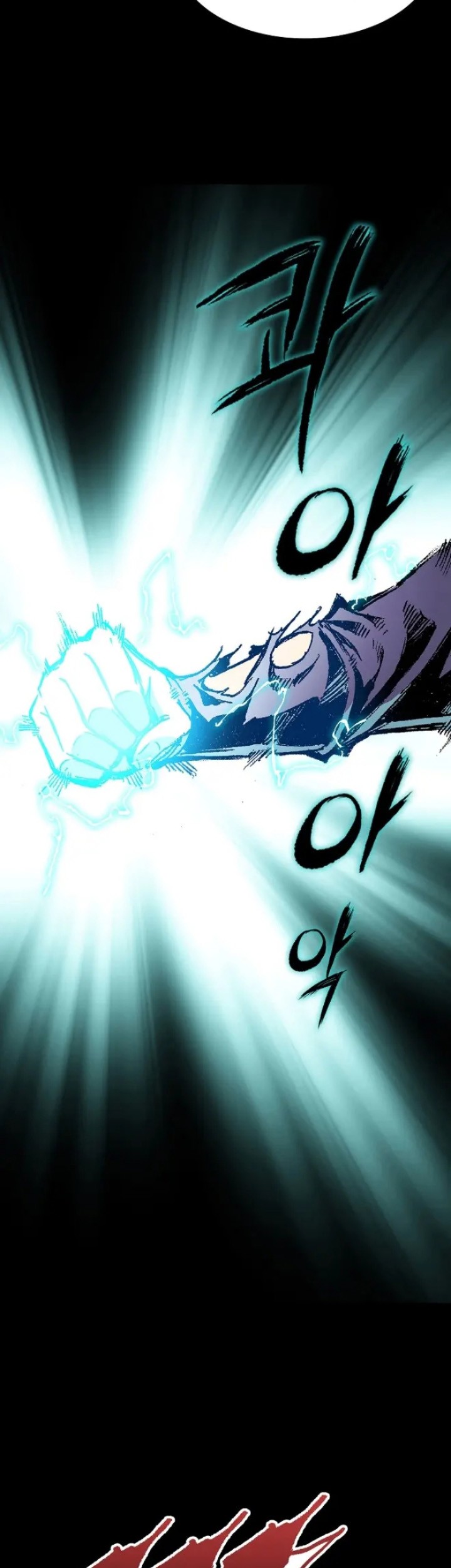 Memoir Of The King Of War Chapter 131 Gambar 44