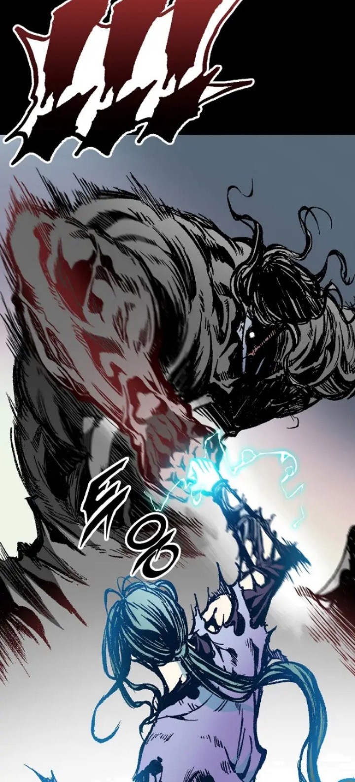 Memoir Of The King Of War Chapter 131 Gambar 45