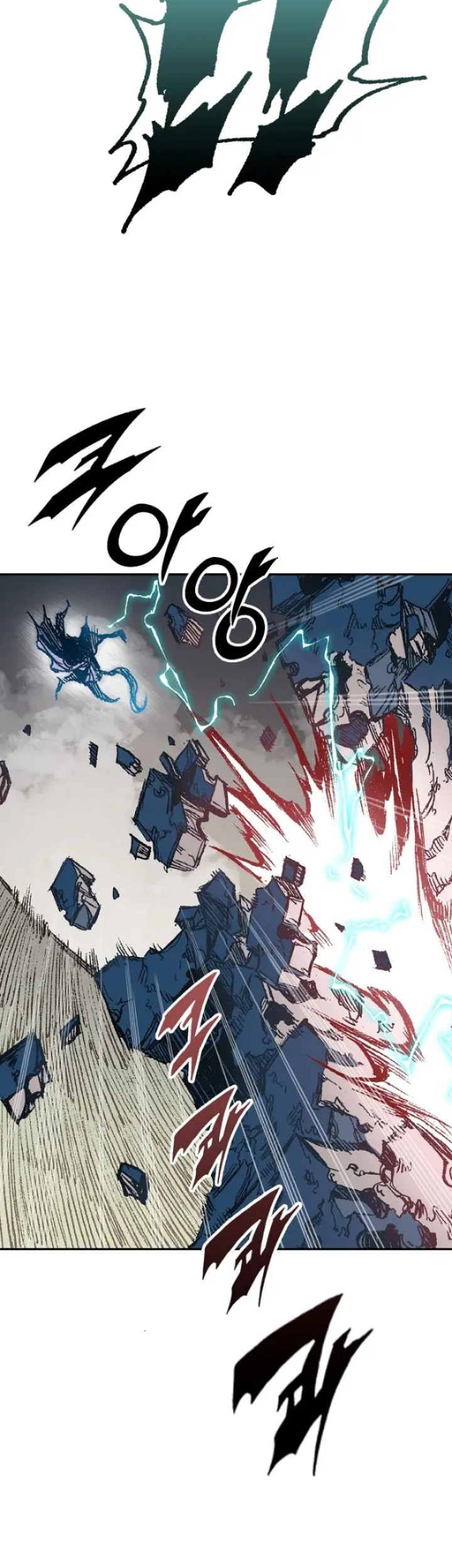 Memoir Of The King Of War Chapter 131 Gambar 56