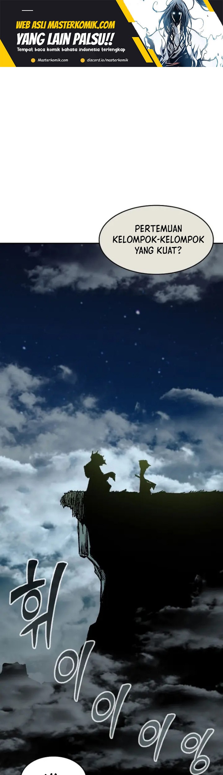 Manhwa Memoir Of The King Of War Chapter 131 gambar nomor 2