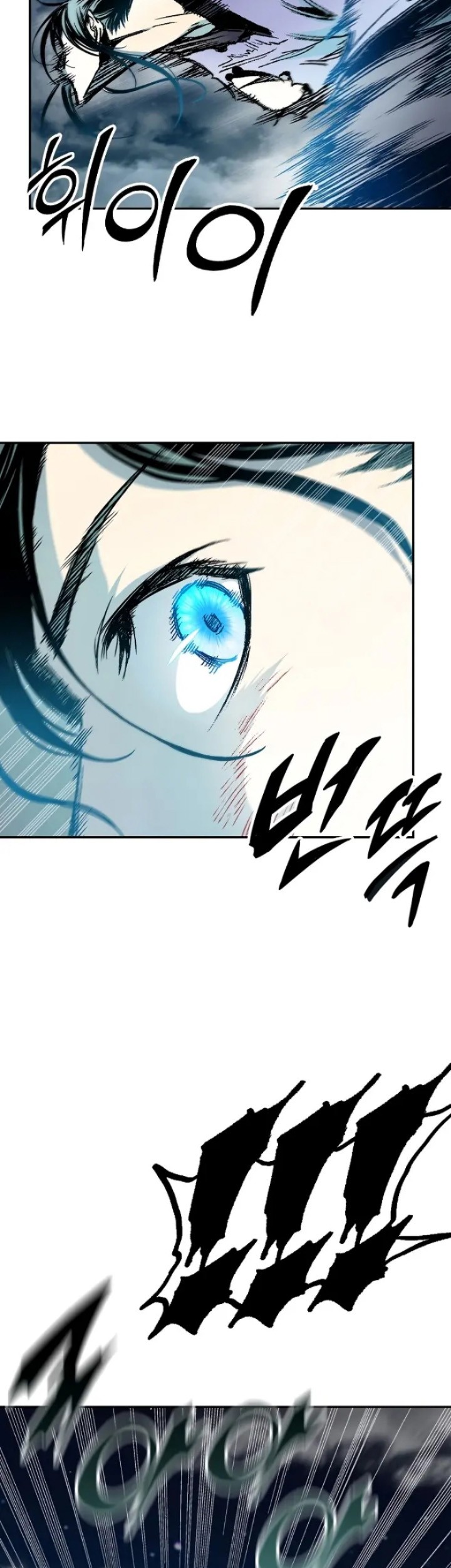 Memoir Of The King Of War Chapter 132 Gambar 24