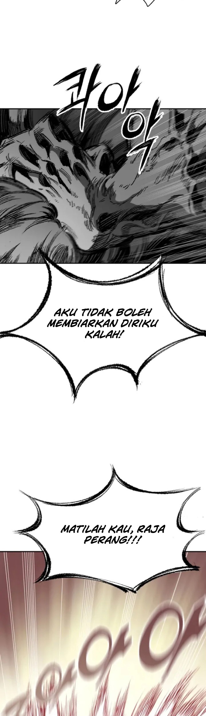 Memoir Of The King Of War Chapter 132 Gambar 40