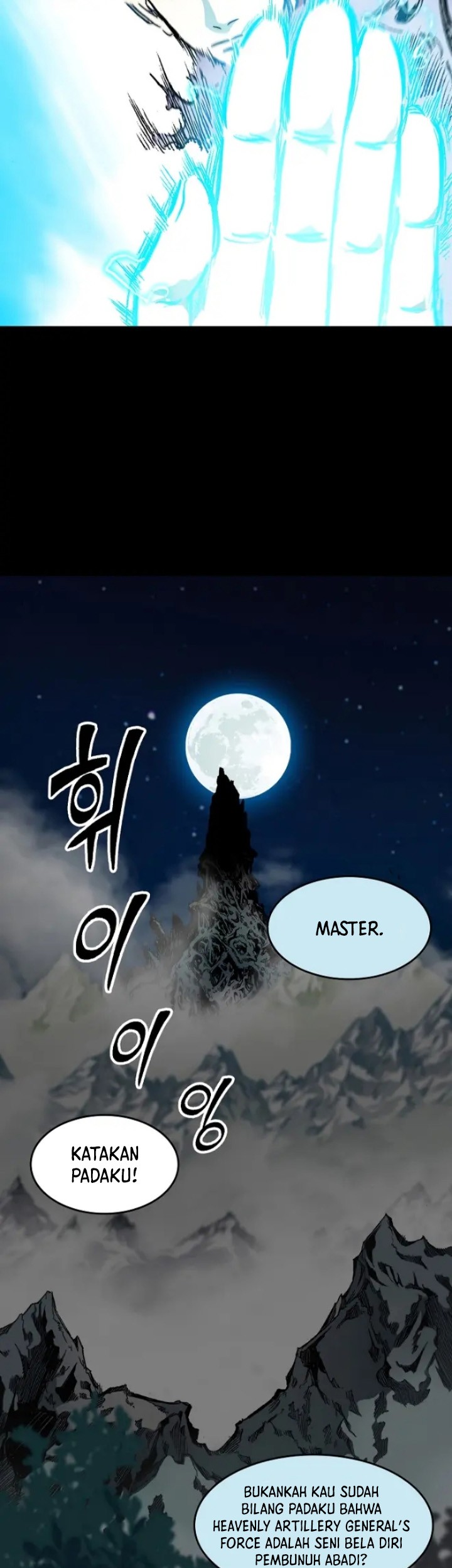 Memoir Of The King Of War Chapter 132 Gambar 44