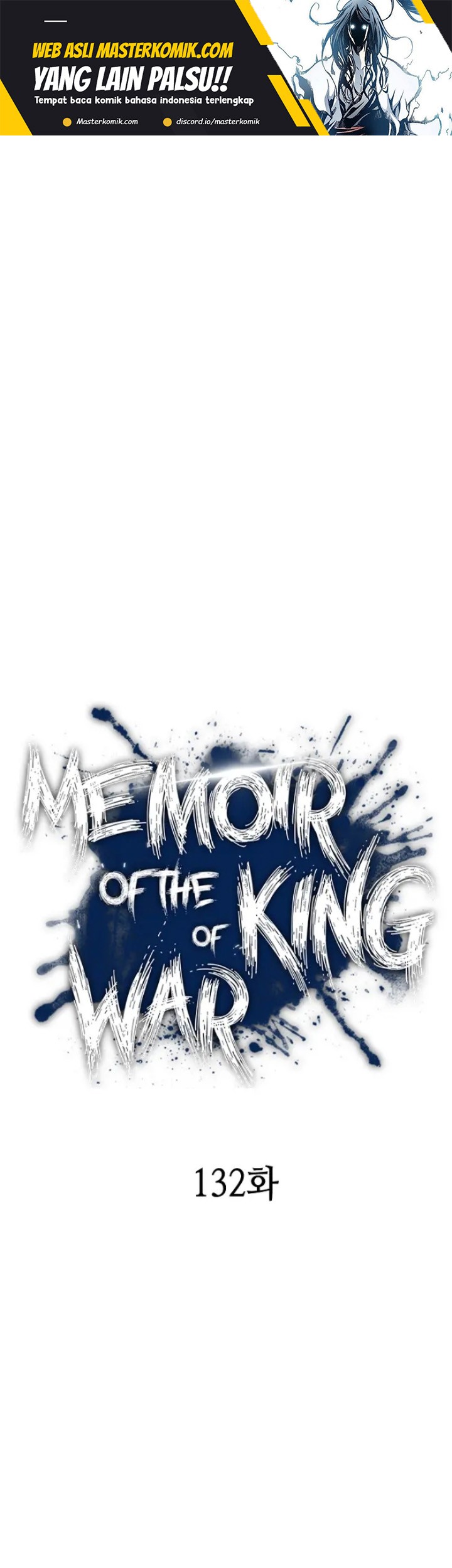 Manhwa Memoir Of The King Of War Chapter 132 gambar nomor 2