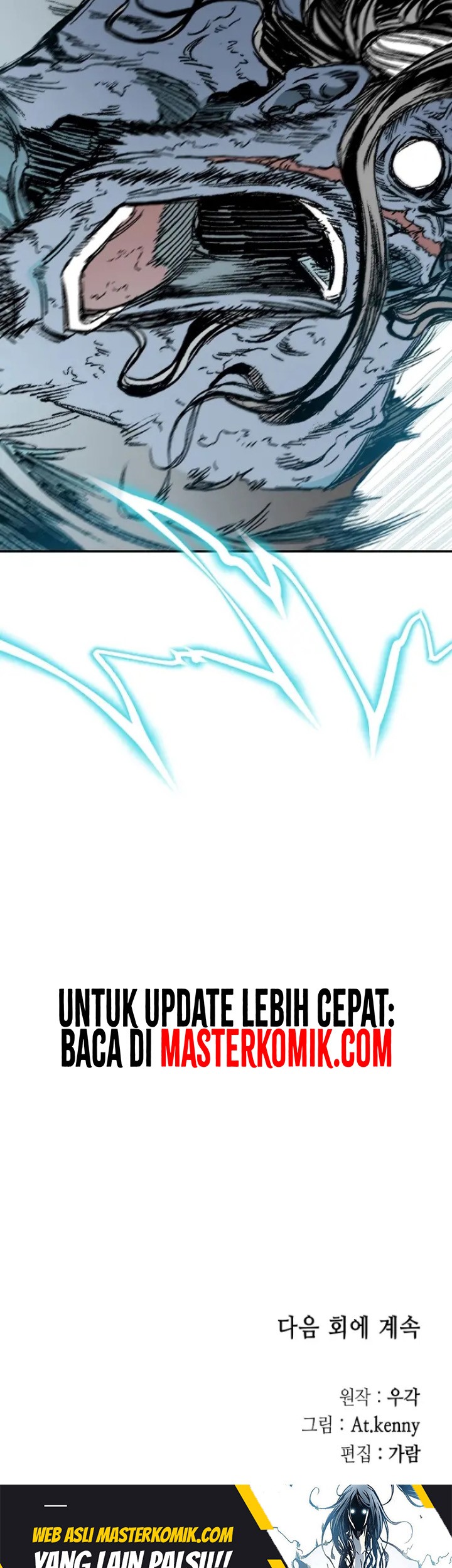 Memoir Of The King Of War Chapter 132 Gambar 63