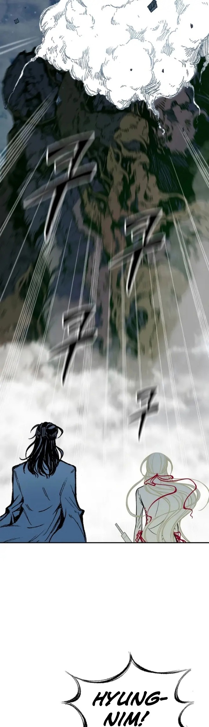 Memoir Of The King Of War Chapter 132 Gambar 6