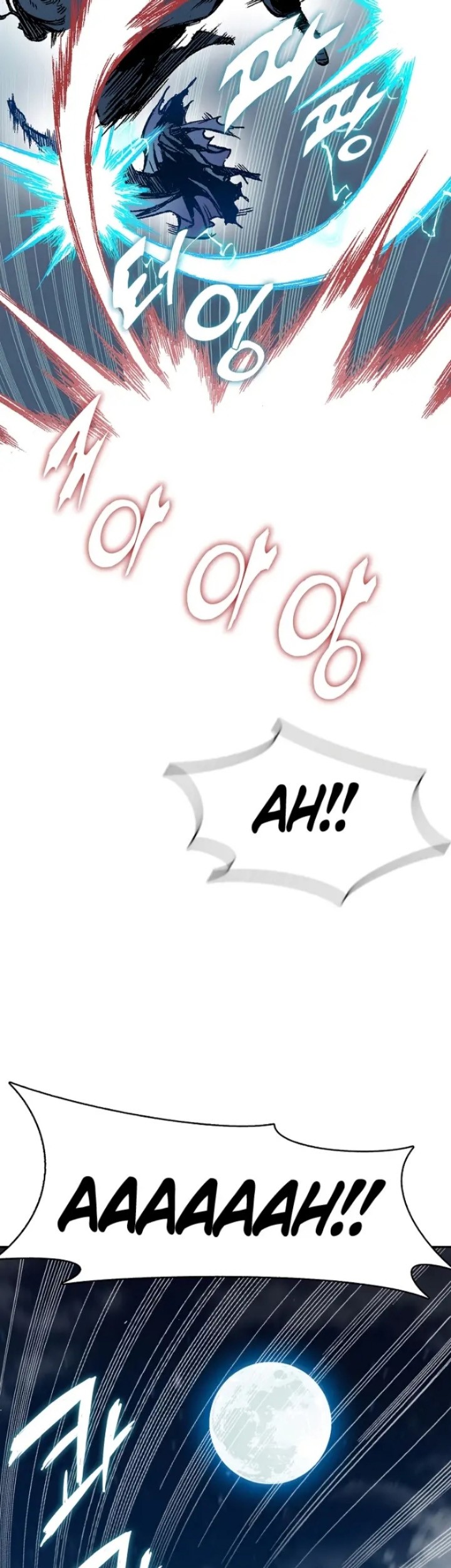 Memoir Of The King Of War Chapter 132 Gambar 16