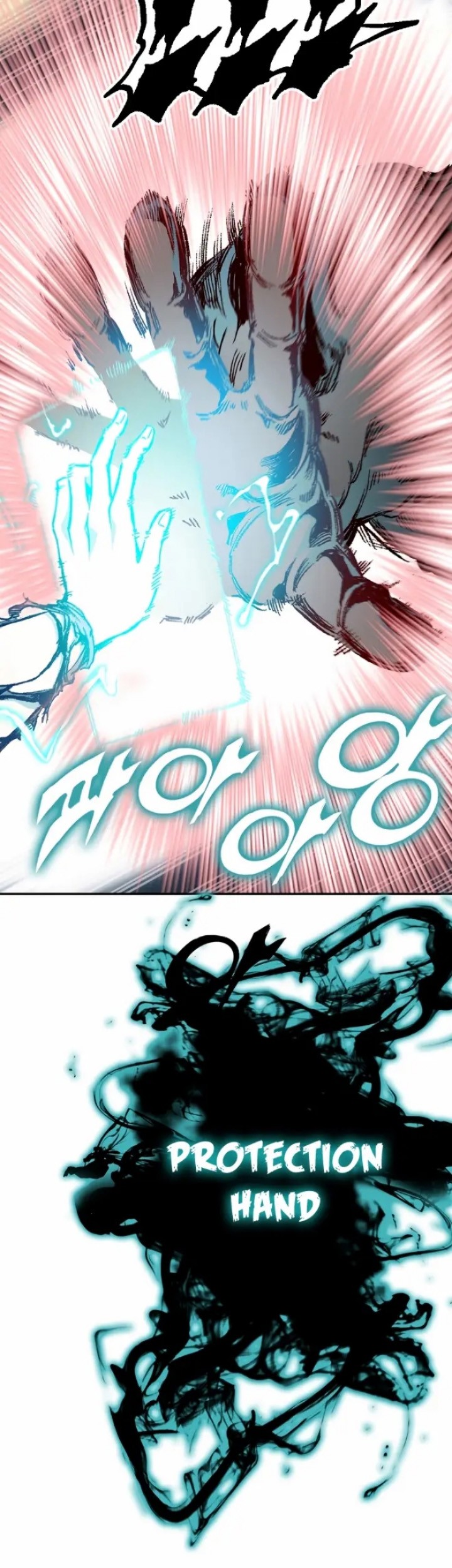 Memoir Of The King Of War Chapter 133 Gambar 28