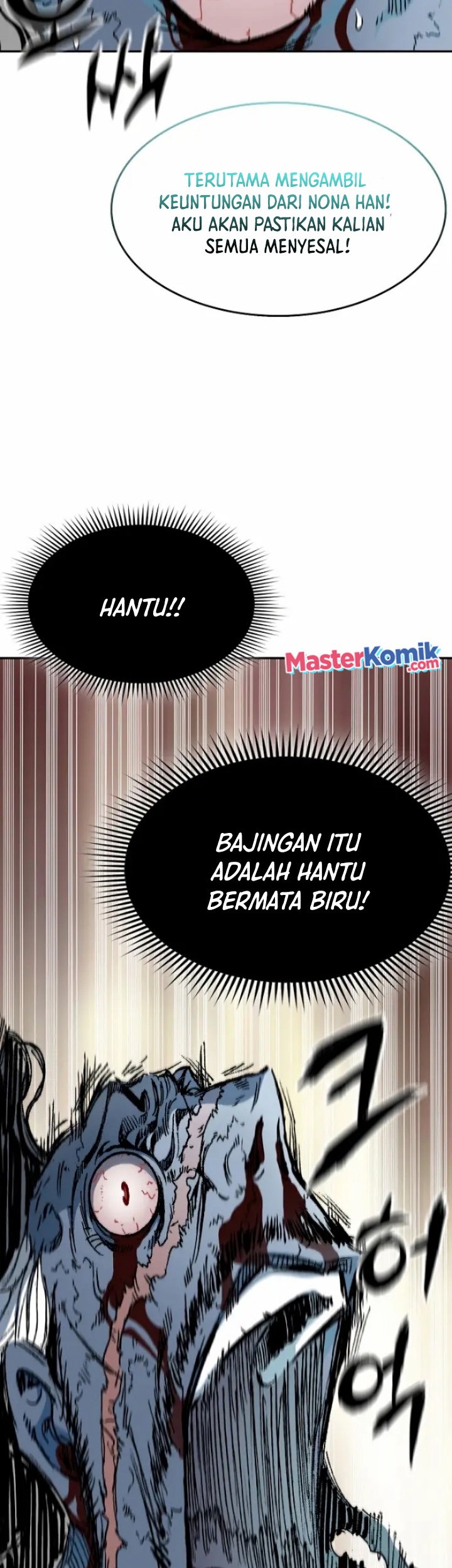 Memoir Of The King Of War Chapter 133 Gambar 47