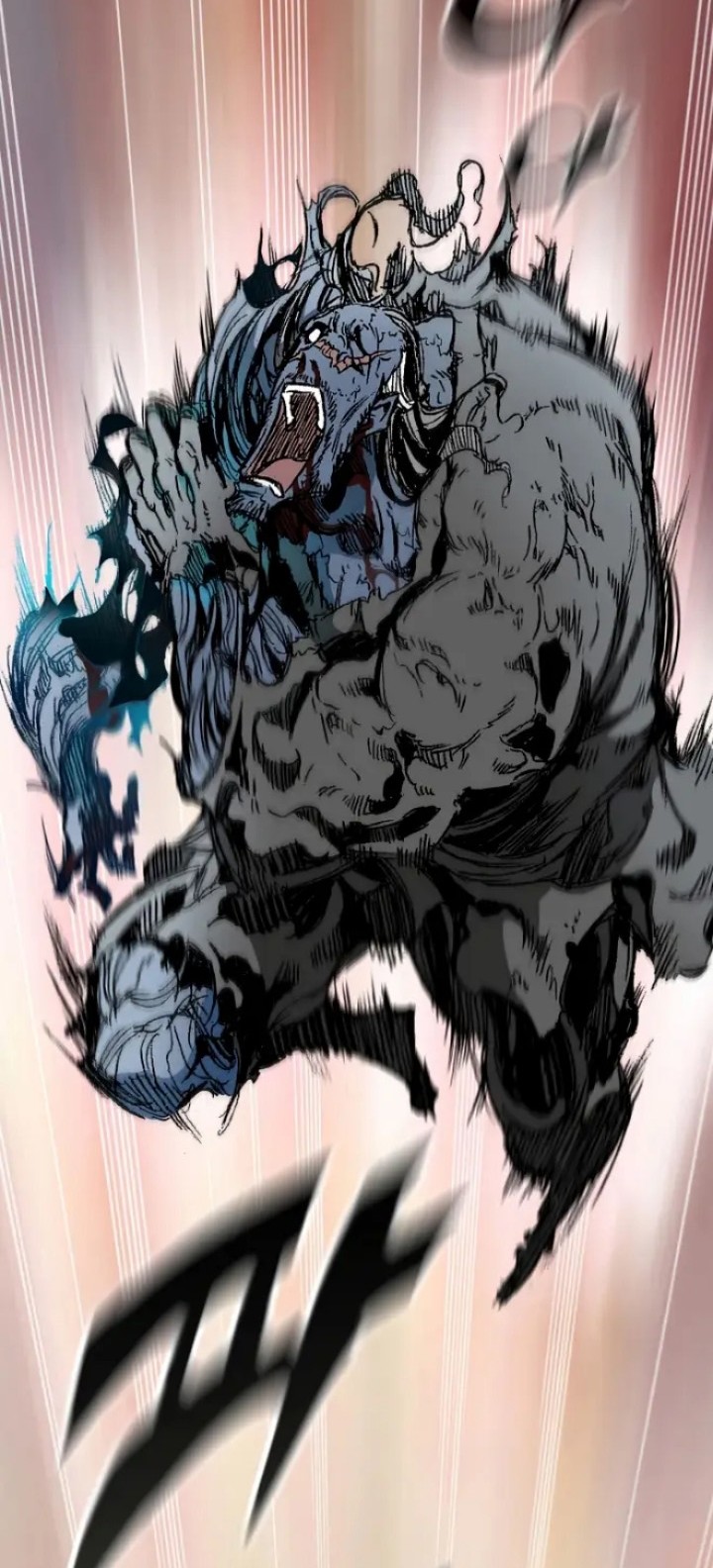 Memoir Of The King Of War Chapter 133 Gambar 52