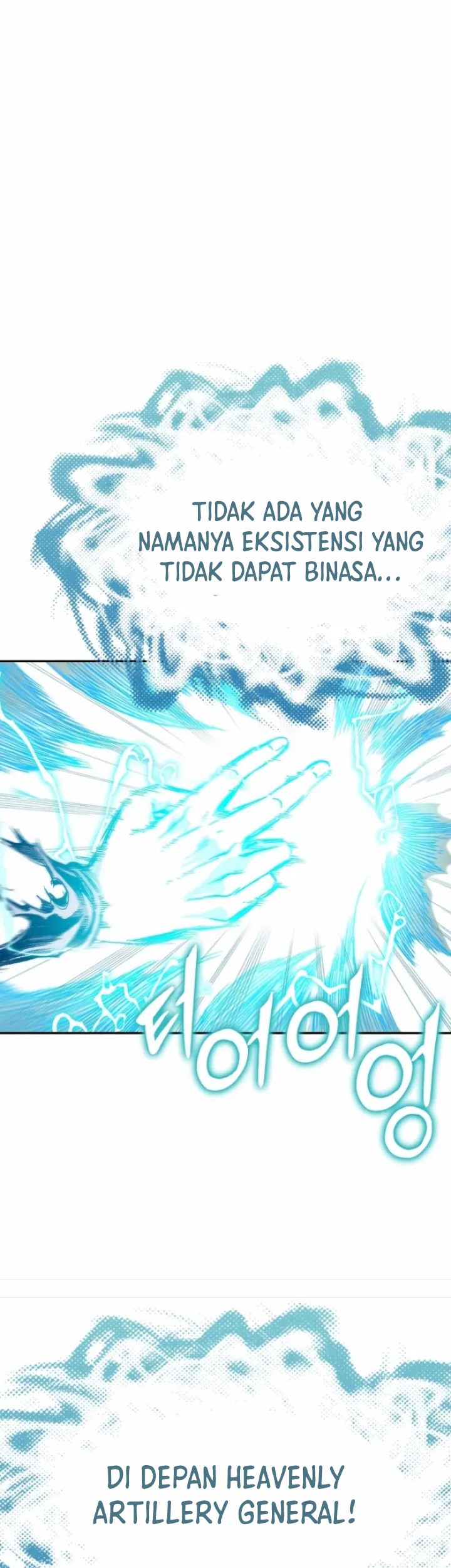 Manhwa Memoir Of The King Of War Chapter 133 gambar nomor 2