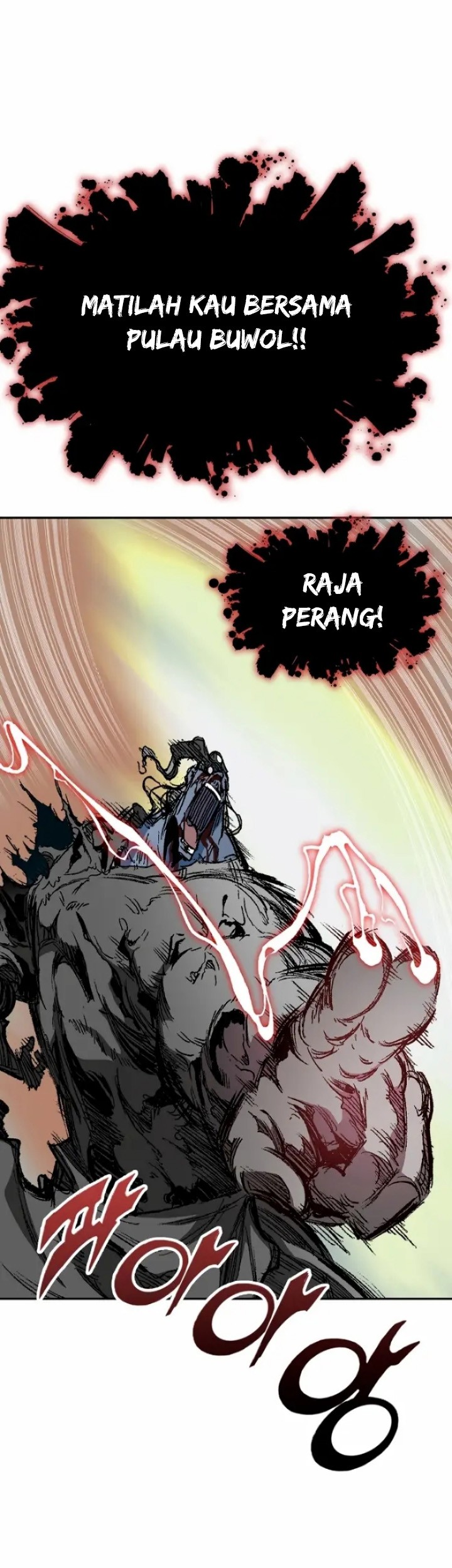 Memoir Of The King Of War Chapter 133 Gambar 59