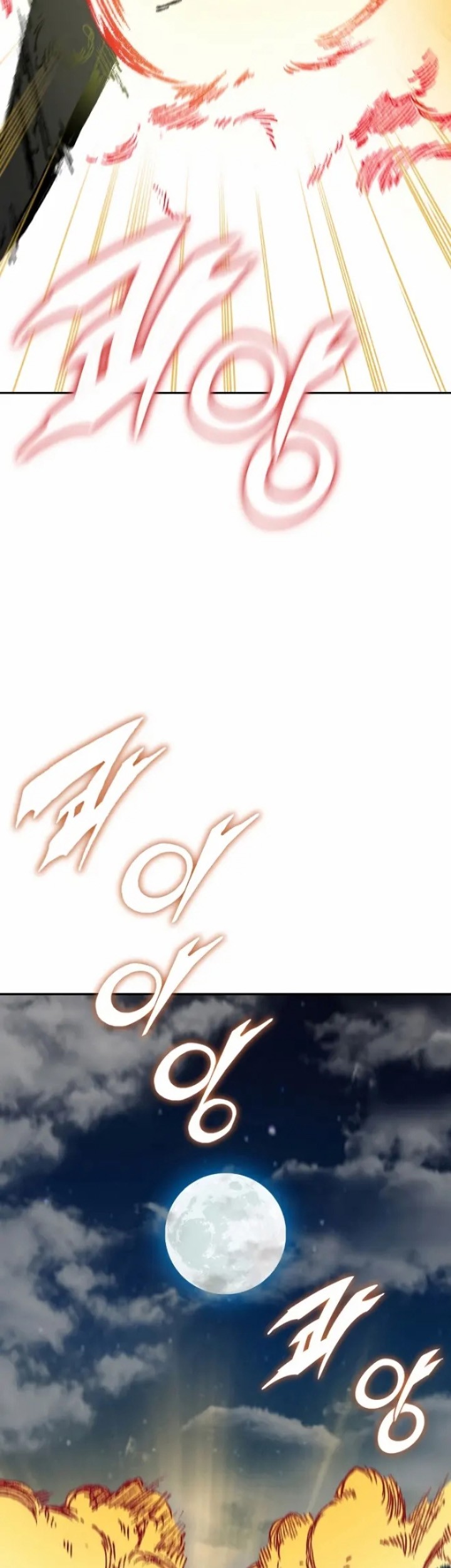 Memoir Of The King Of War Chapter 133 Gambar 61