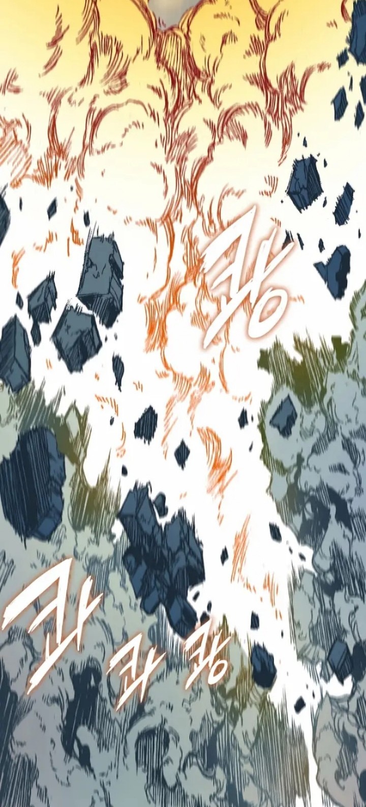 Memoir Of The King Of War Chapter 133 Gambar 62