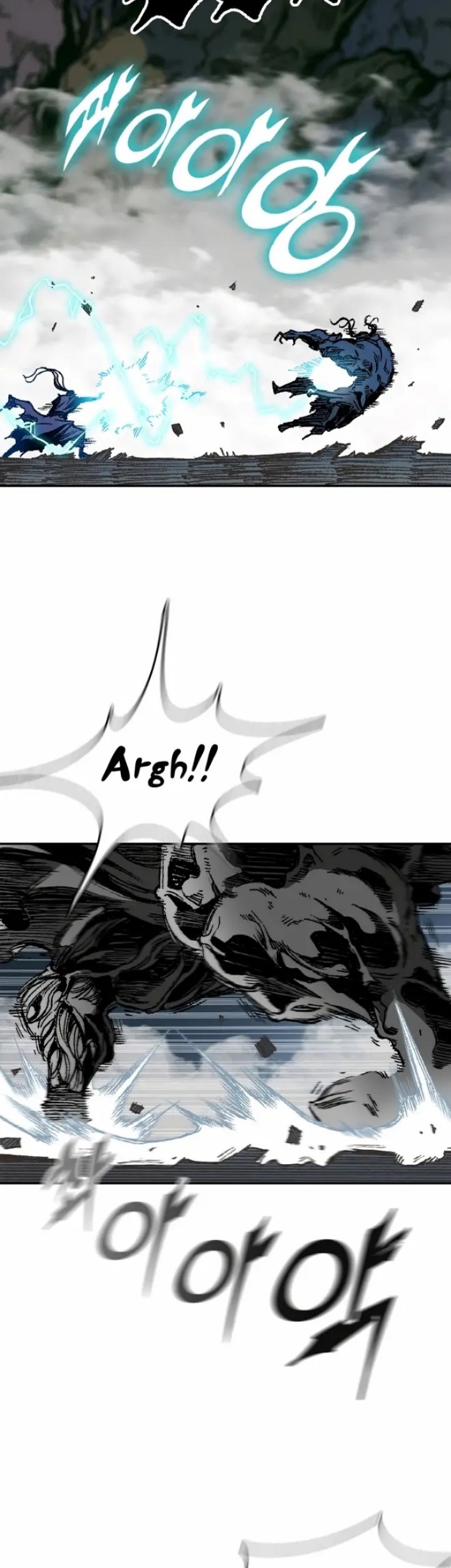 Memoir Of The King Of War Chapter 133 Gambar 8