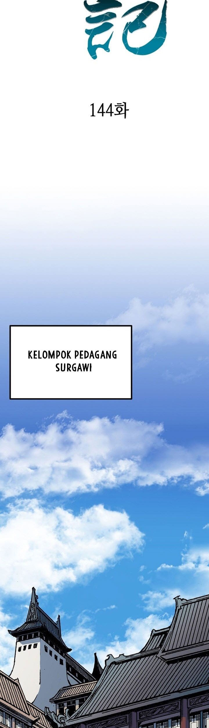 Memoir Of The King Of War Chapter 144 Gambar 39