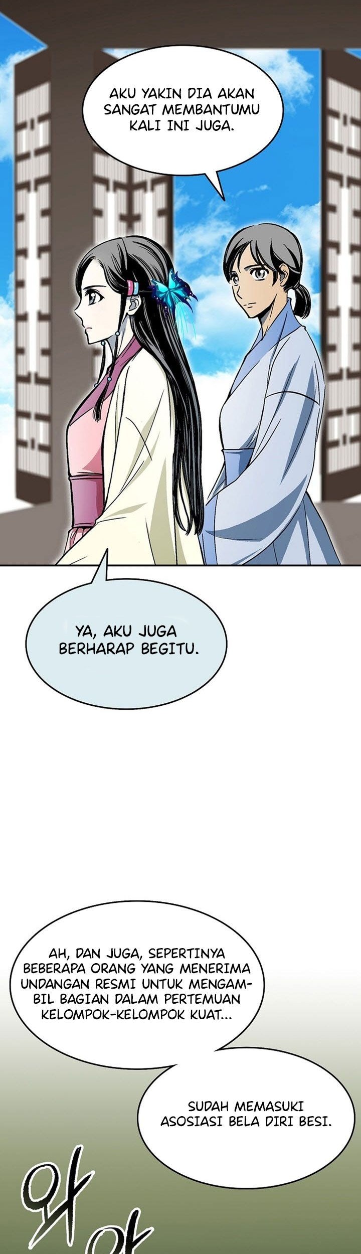 Memoir Of The King Of War Chapter 144 Gambar 43