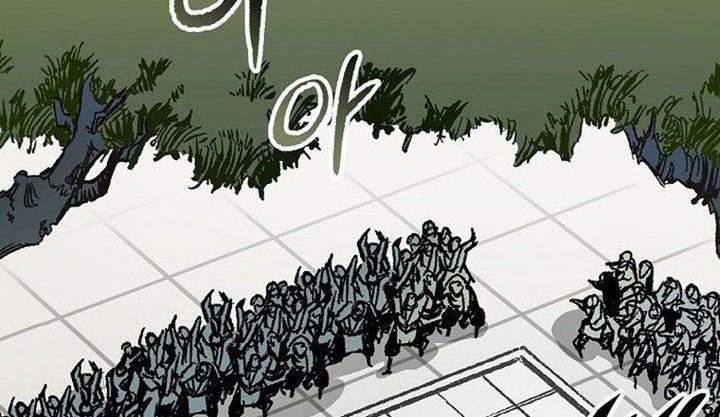 Memoir Of The King Of War Chapter 144 Gambar 44