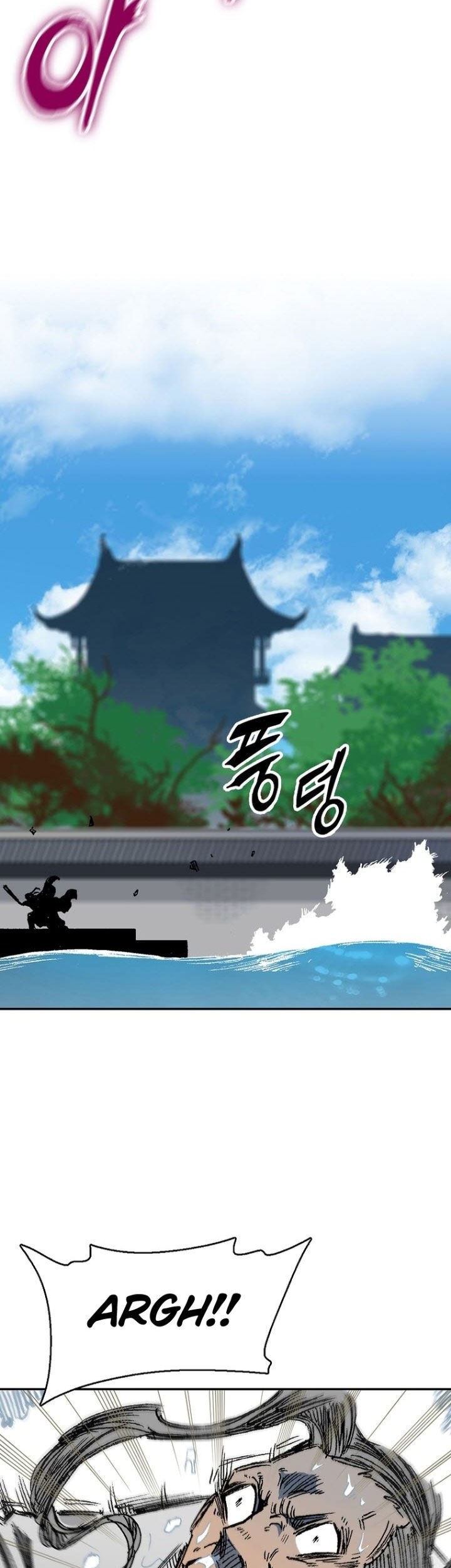 Memoir Of The King Of War Chapter 144 Gambar 59