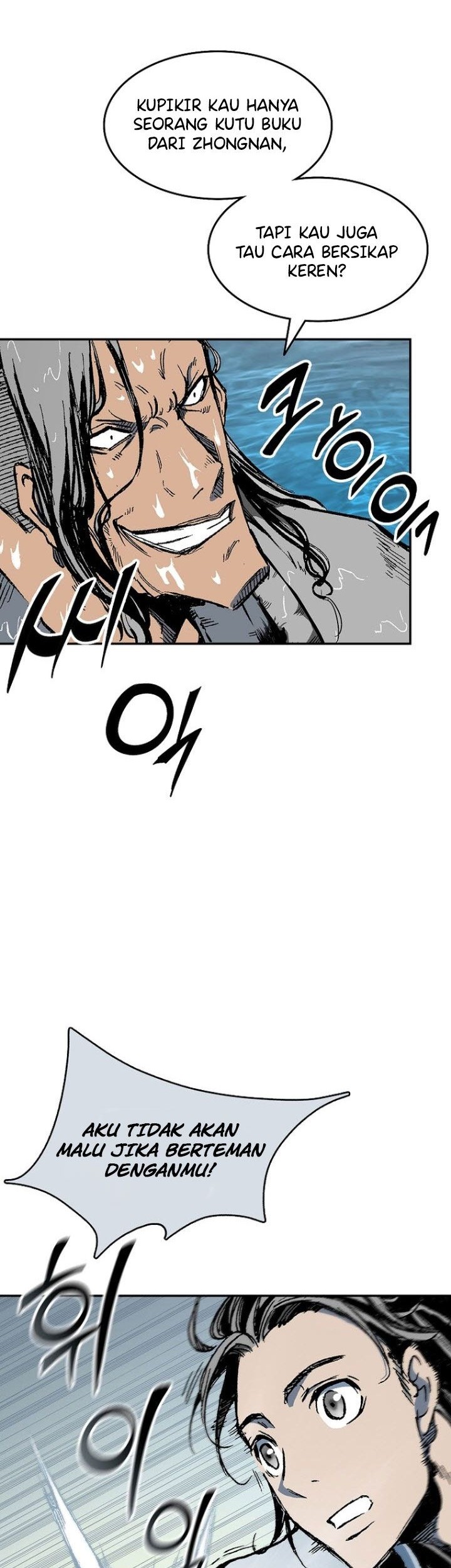 Memoir Of The King Of War Chapter 144 Gambar 62