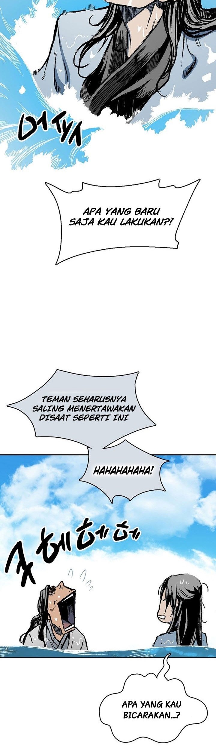 Memoir Of The King Of War Chapter 144 Gambar 66