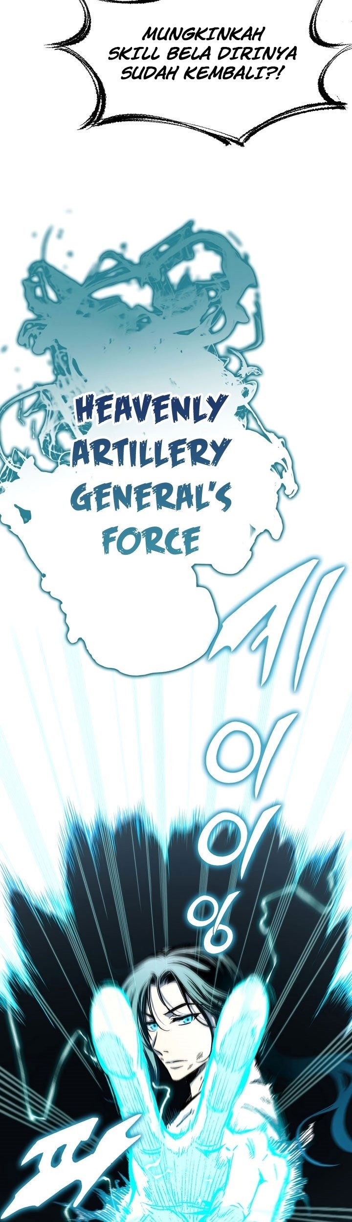 Memoir Of The King Of War Chapter 145 Gambar 10