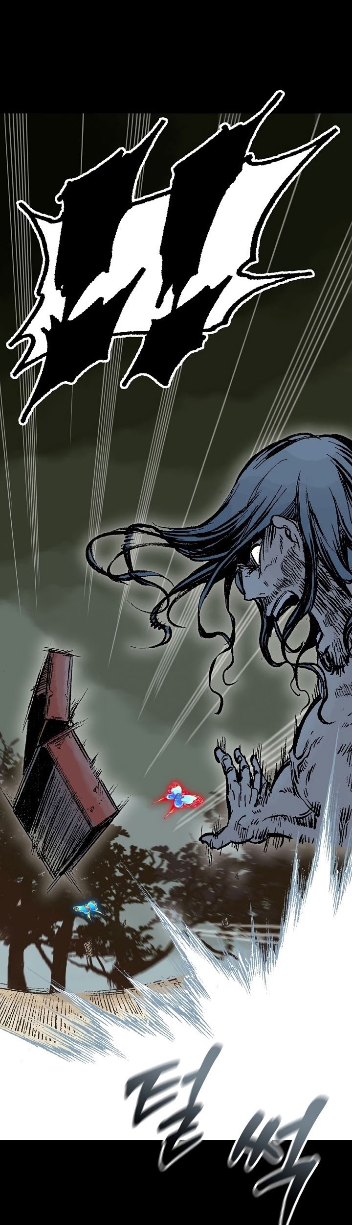 Memoir Of The King Of War Chapter 146 Gambar 39