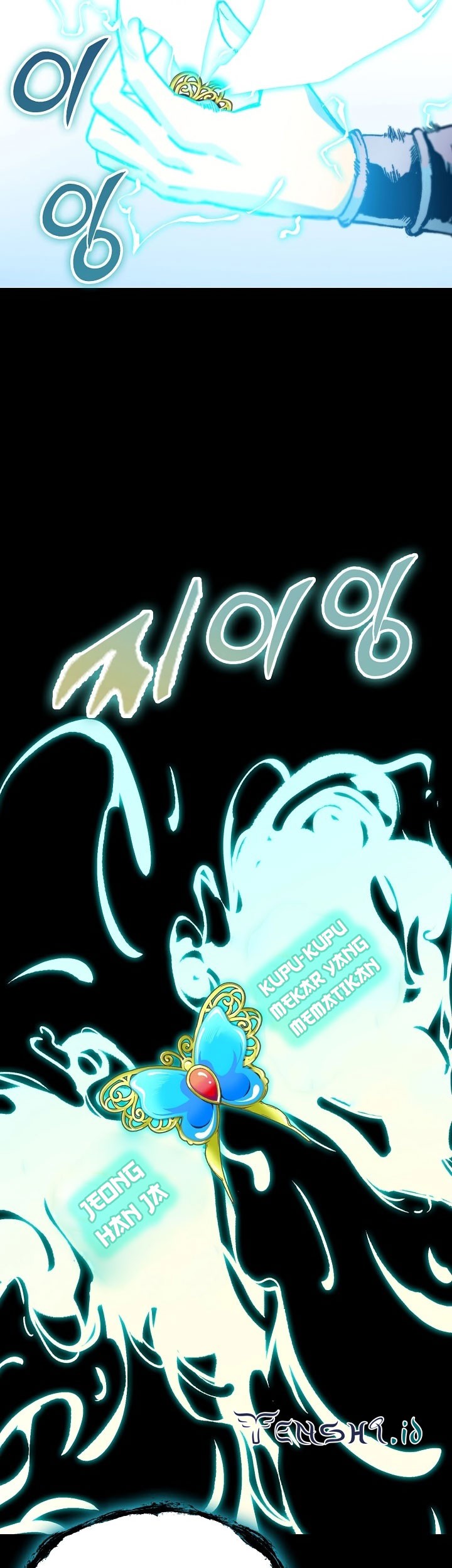 Memoir Of The King Of War Chapter 146 Gambar 61