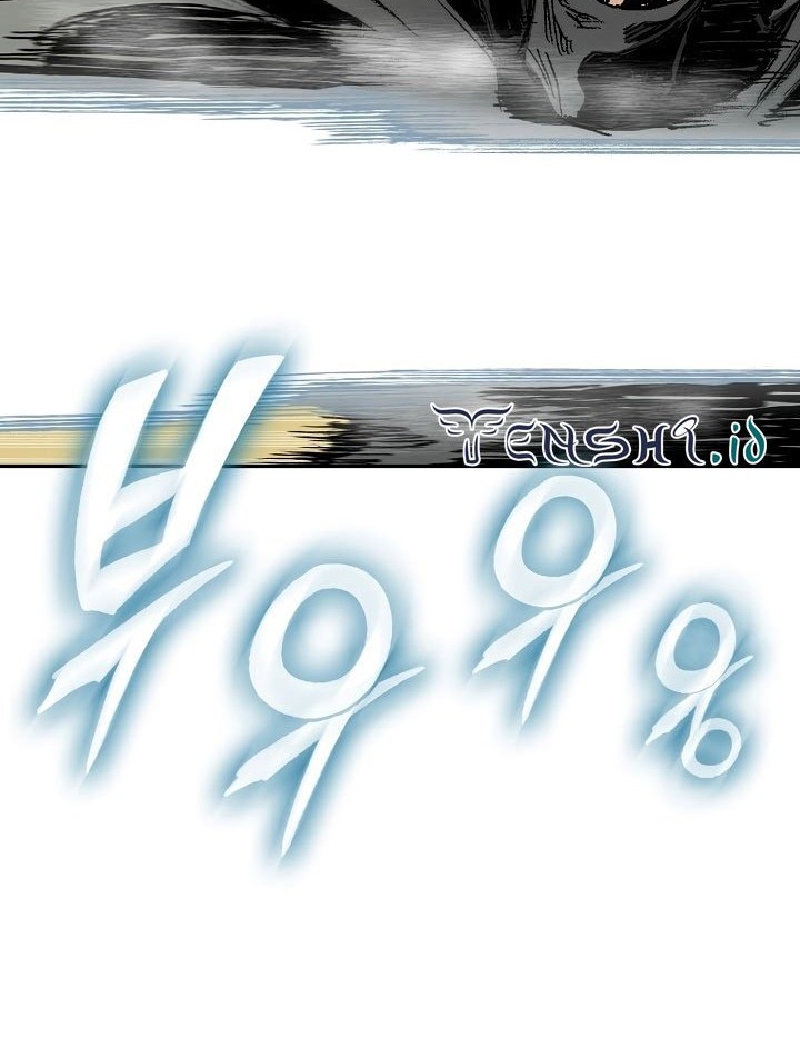 Memoir Of The King Of War Chapter 147 Gambar 41