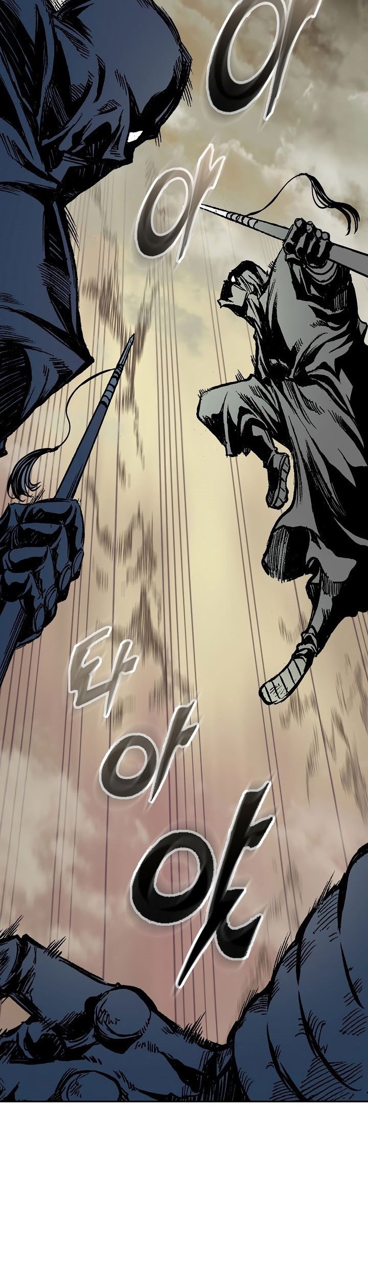 Memoir Of The King Of War Chapter 147 Gambar 47