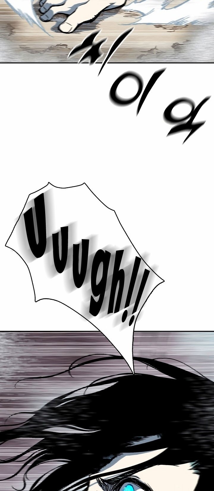 Memoir Of The King Of War Chapter 148 Gambar 41