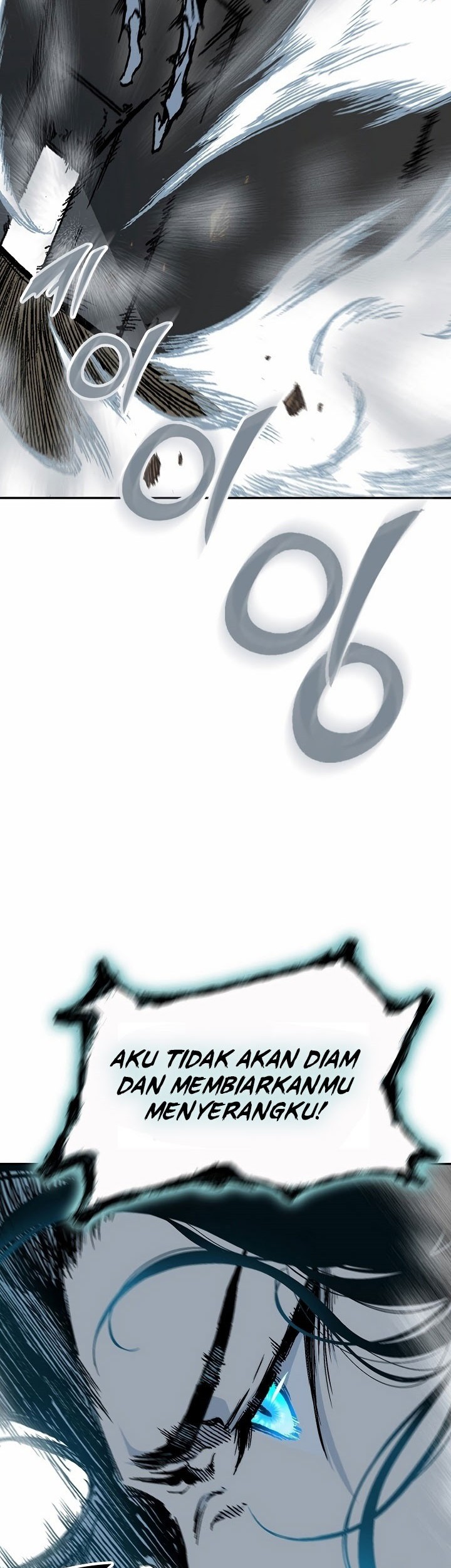 Memoir Of The King Of War Chapter 148 Gambar 43