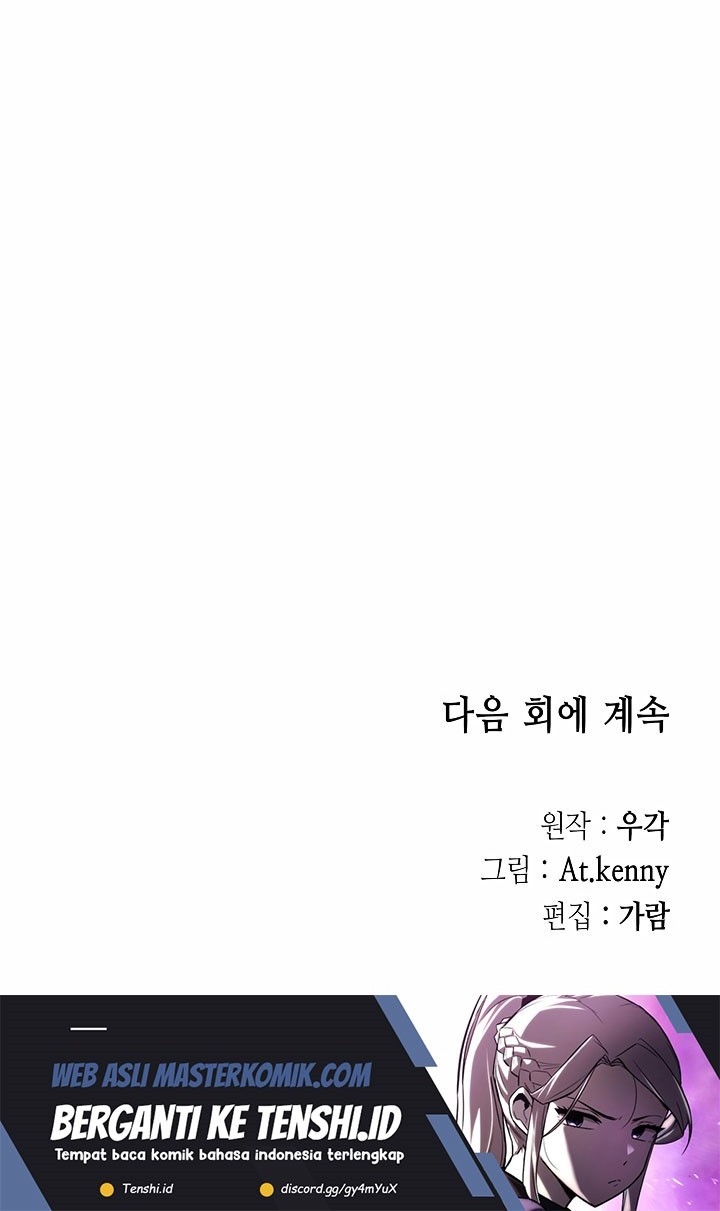 Memoir Of The King Of War Chapter 148 Gambar 56