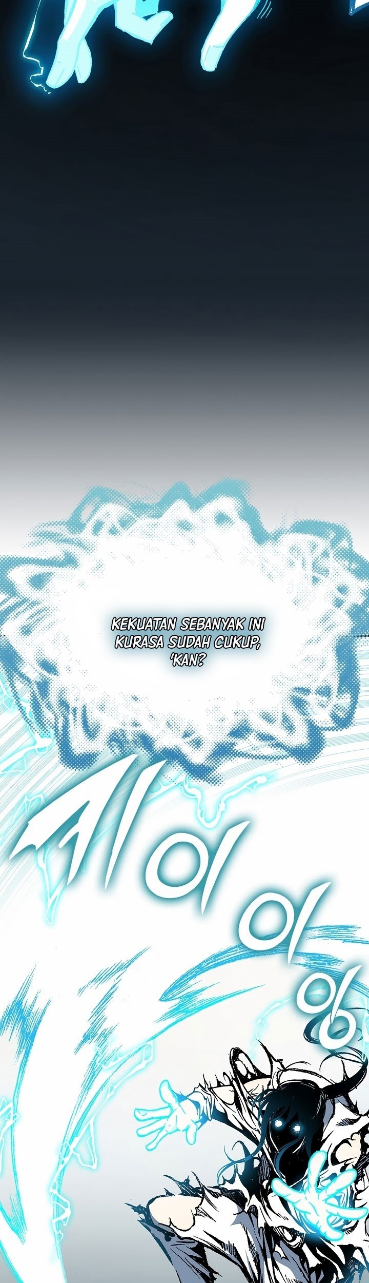 Memoir Of The King Of War Chapter 148 Gambar 9