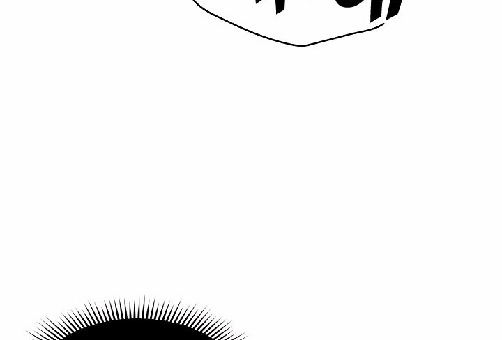 Memoir Of The King Of War Chapter 148 Gambar 20