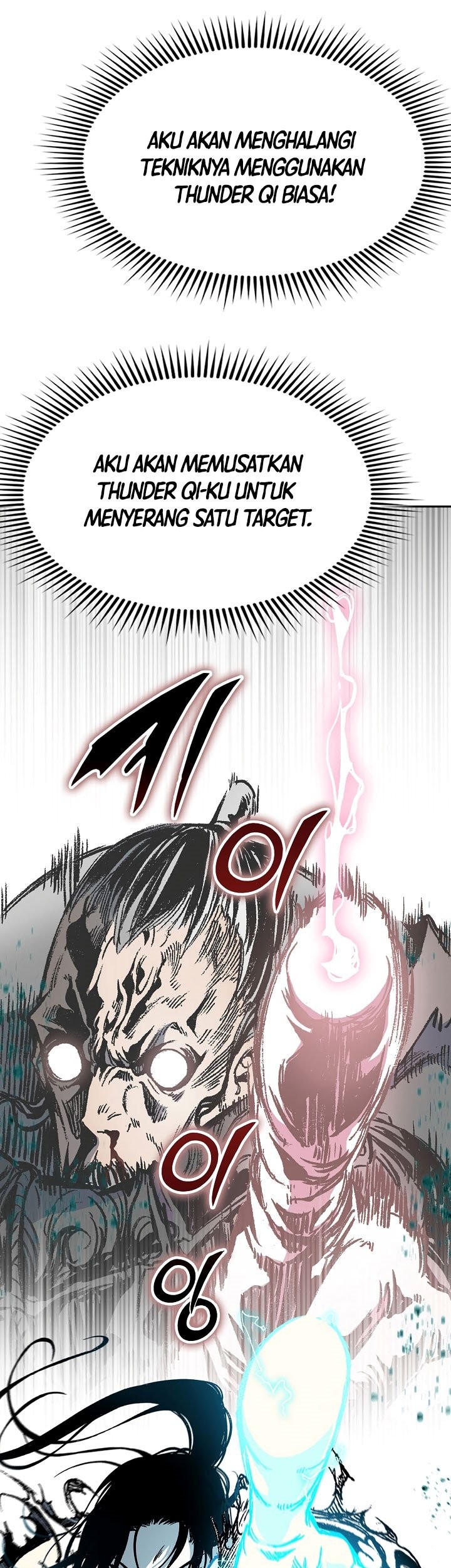 Memoir Of The King Of War Chapter 149 Gambar 51